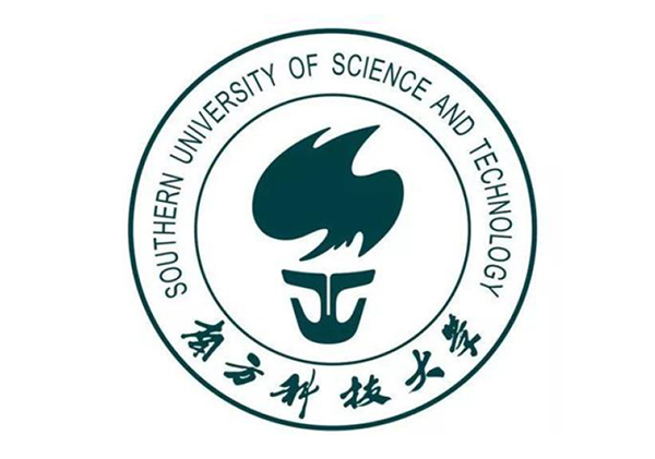 南(nán)方科(kē)技(jì)大(dà)學 